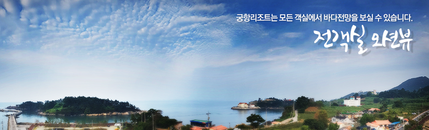 반도노래연습장 이미지