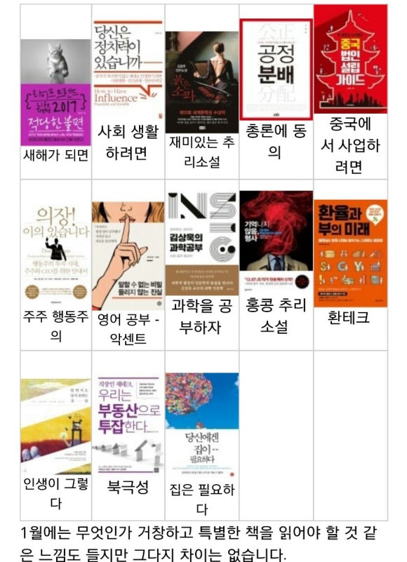 삼송잡화점 이미지