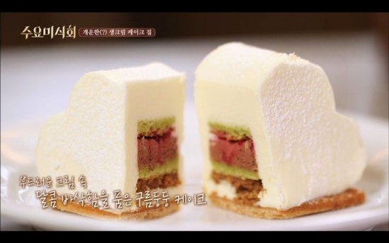 케이크둥둥 이미지