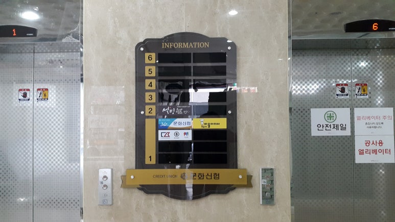 (주)케이엠디자인 이미지