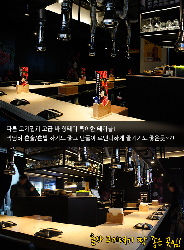 아인더 이미지