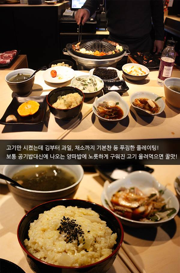 아인더 이미지