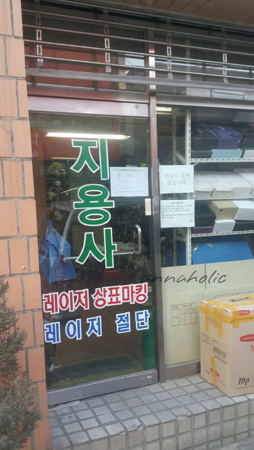 탑분식 이미지