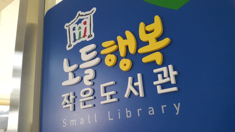 케이엠디자인 이미지