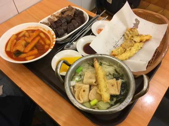 국대우동 이미지