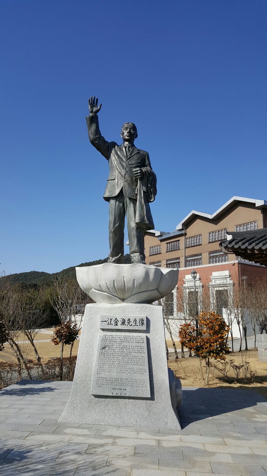 일강 이미지