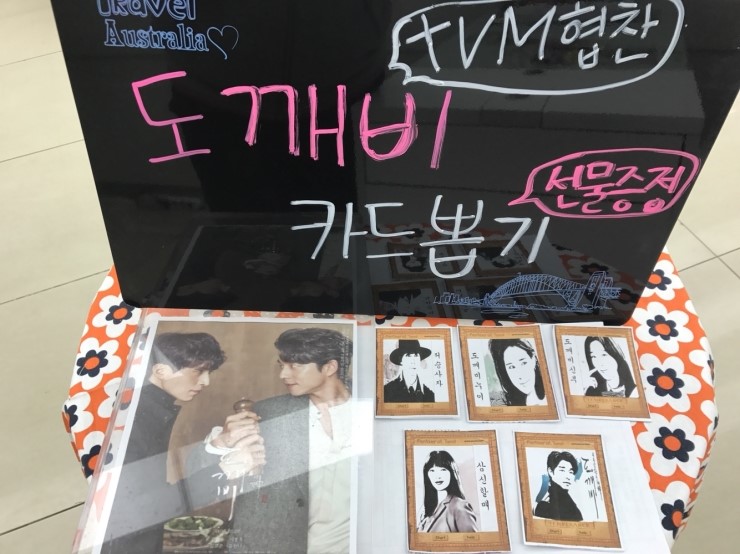 롯데리아홍성점 이미지