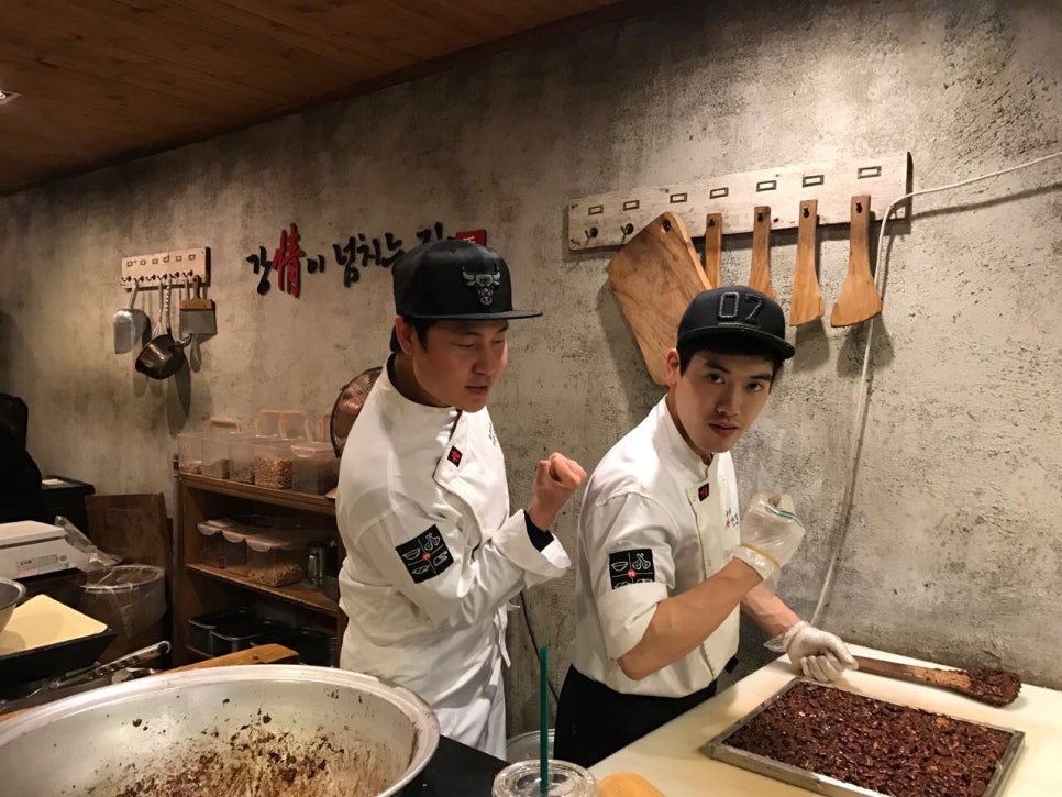 강정이넘치는집 이미지