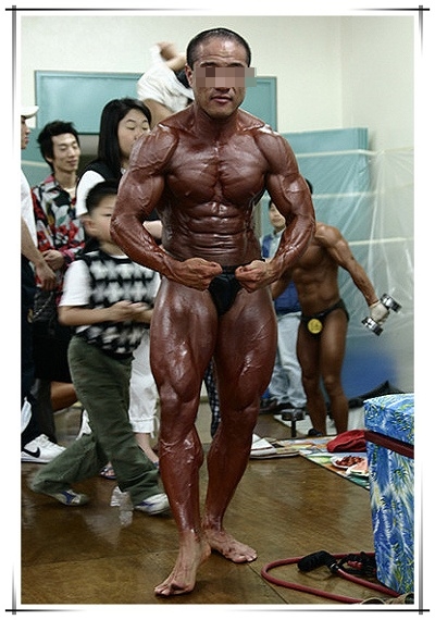 네추럴피플 이미지