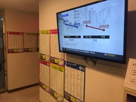 블랙A노래연습장 이미지