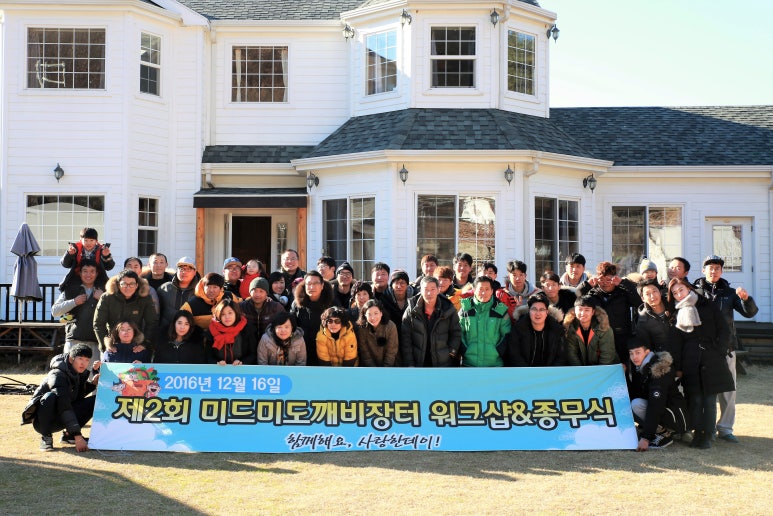 미드미도깨비장터 이미지