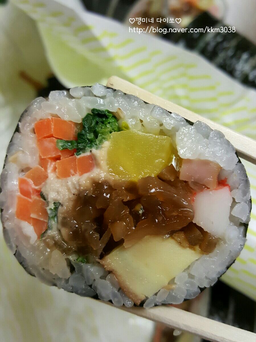 코코김밥 이미지