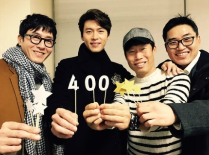 500공조 이미지