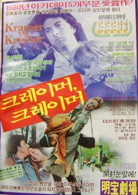 명보 아트시네마 이미지
