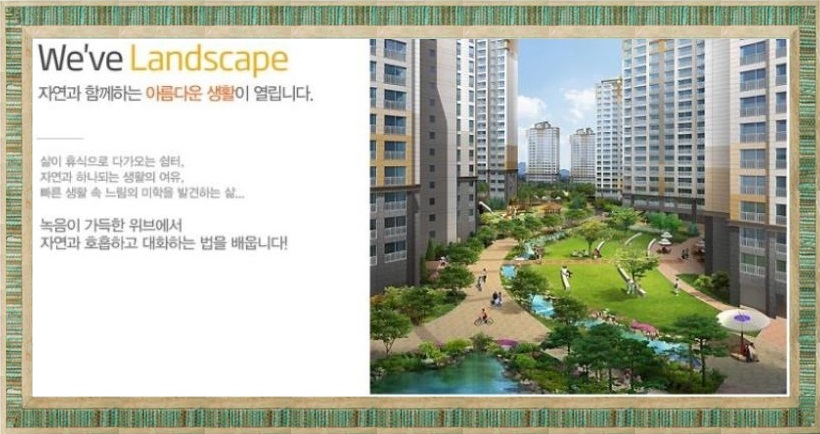 (주)이마트 용인점() 이미지