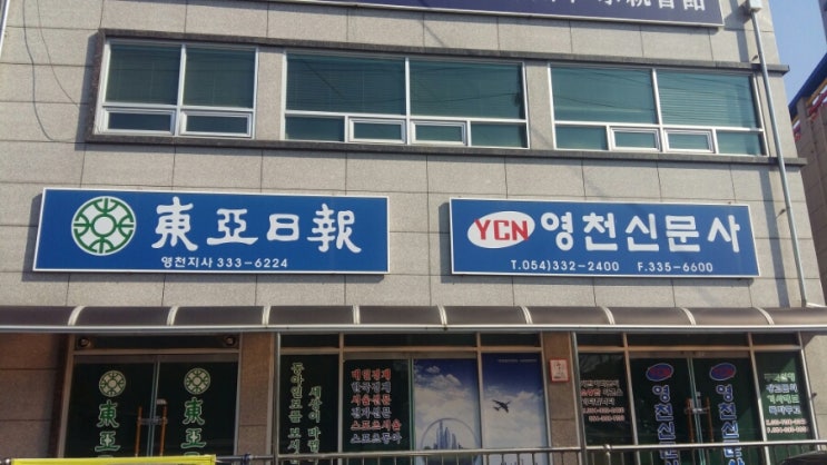 제보넷 이미지