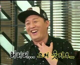 김희선제주몸국 이미지