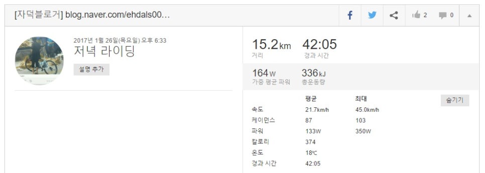 파테 이미지
