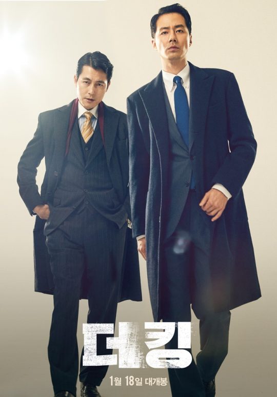 CGV평택 4관 이미지