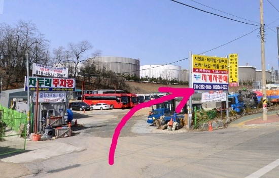 부원상사 이미지