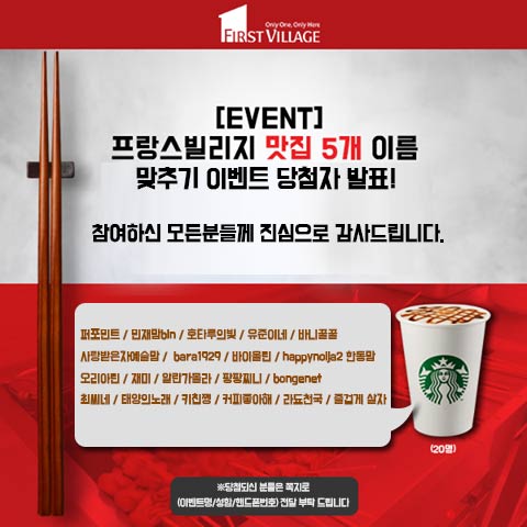 최진당 이미지
