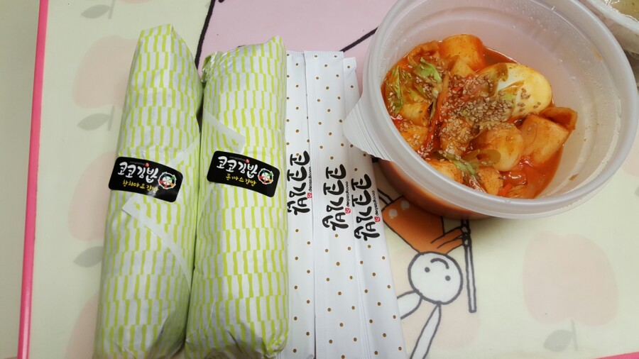 코코김밥 이미지