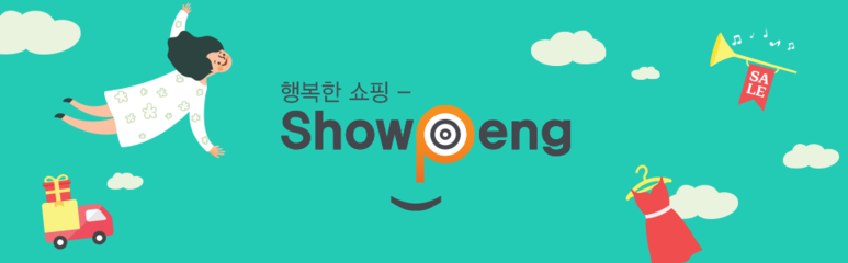 태성모바일 이미지