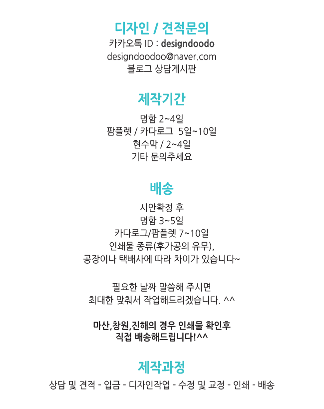 카페씨오피 이미지