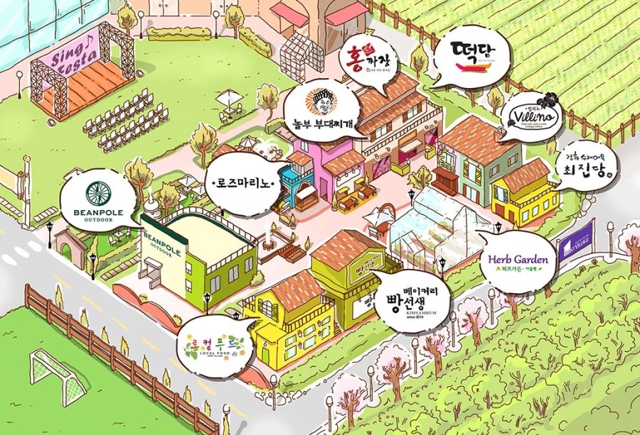 최진당 이미지