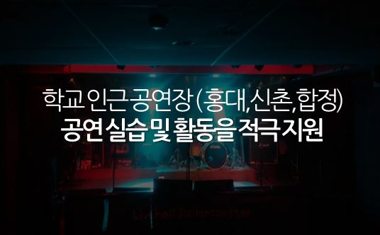 예원환경 이미지