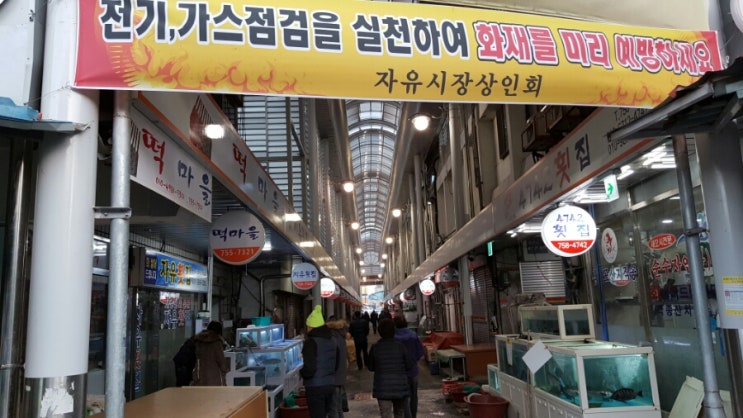 4742회센타 이미지