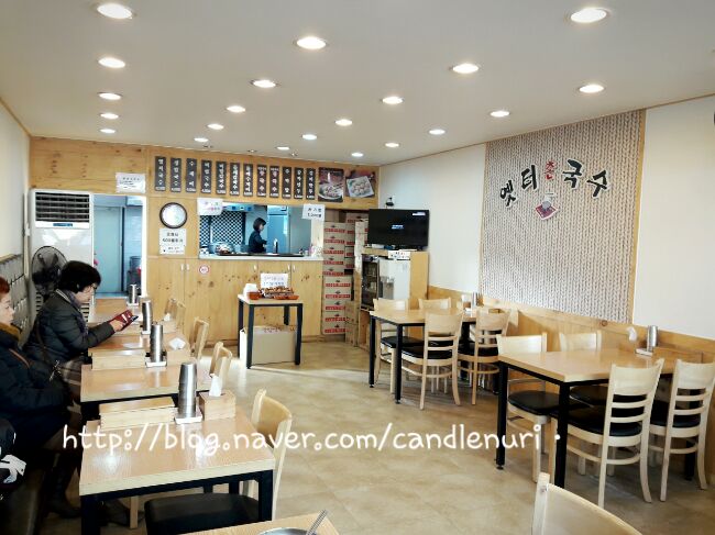 옛터촌국수 이미지