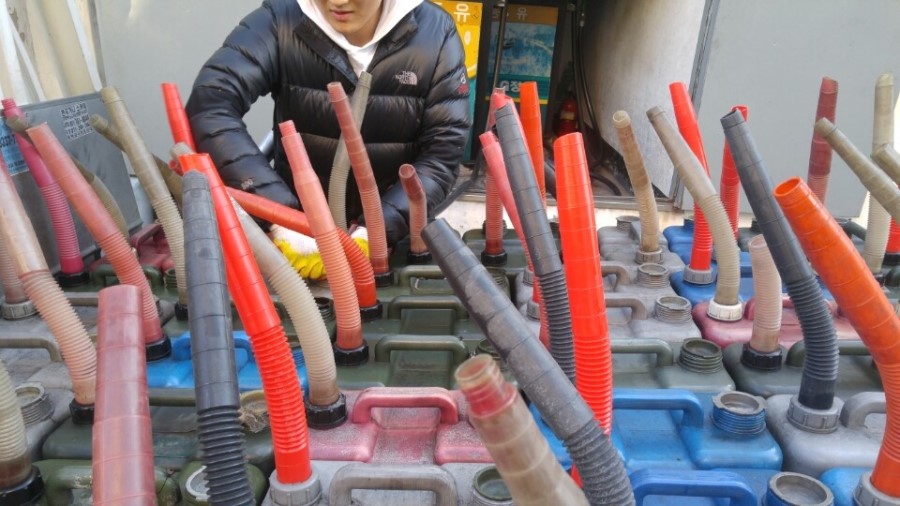 금강석유 이미지