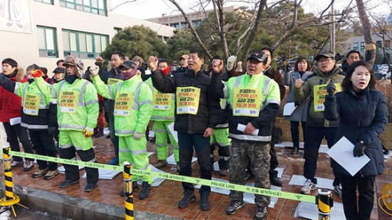 파주시민참여연대 이미지