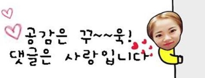 울산생뒷고기 이미지
