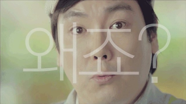 황소돌곱창구이 이미지