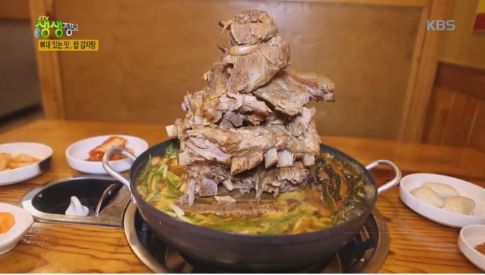장수감자탕 이미지