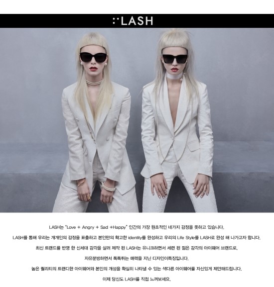 캣츠래쉬 이미지