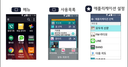 젠틀폰 이미지