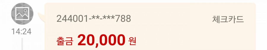 던킨도너츠일산후곡점 이미지