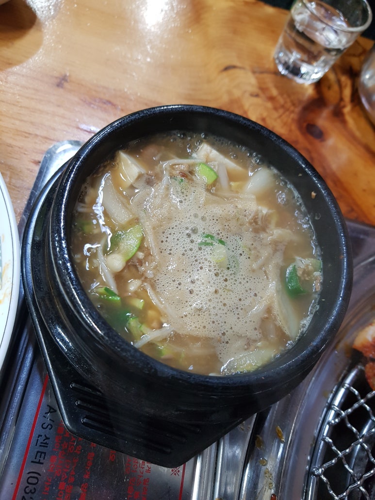 원조춘천숯불닭갈비 이미지