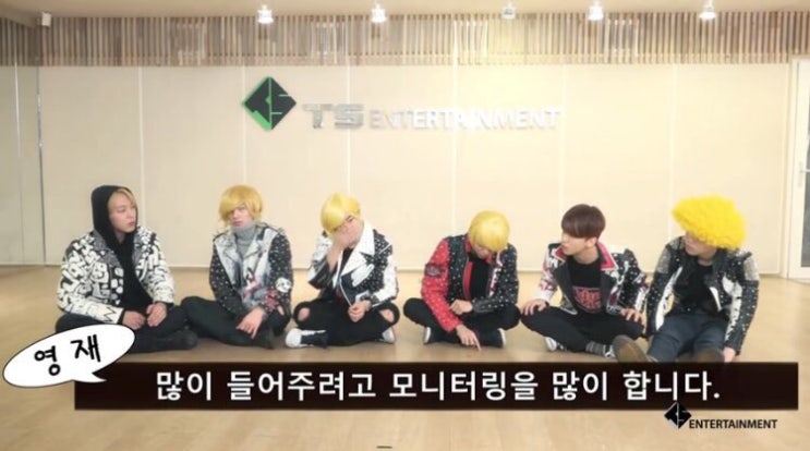 티에스투어 이미지