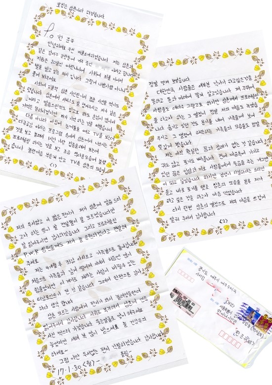 프로사진실 이미지