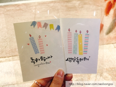 쓰담쓰담캘리공방 이미지