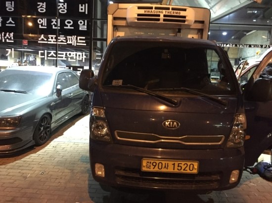 주식회사 트럭인 이미지