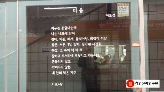 참경영컨설팅 이미지