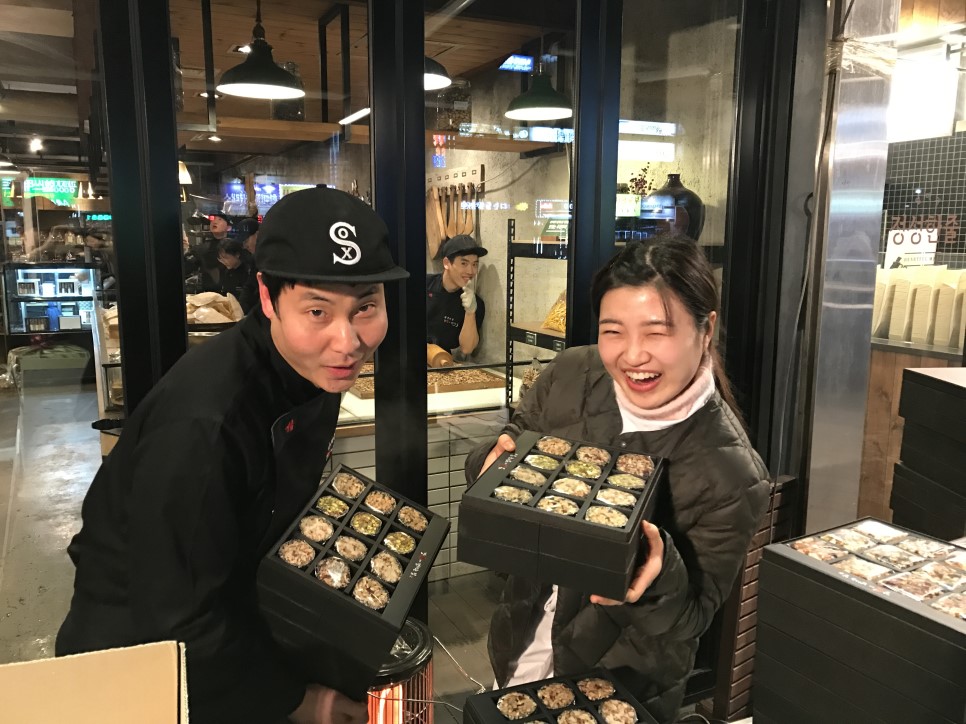 강정이넘치는집 이미지