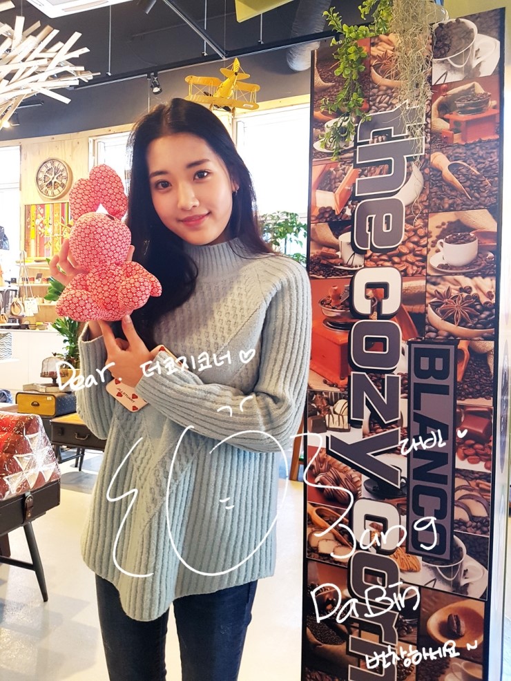 다빈컴퍼니 이미지