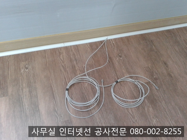 태진네트웍스 이미지