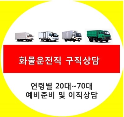 이천자동차부품 이미지